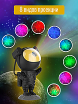 Дивовижний проектор зоряного неба із зображенням астронавта!, Нічник у дитячу кімнату, фото 2