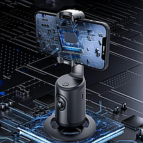 Розумний Монопод з автостеженням P01 для ідеальних селфі, Розумний смарт-штатив, фото 3