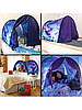 Дитячий намет тент для сну Dream Tents Синій, Полог для дитячого ліжка, фото 6