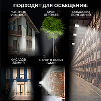 Прожектор LED 10W Series 2, Прожектор світлодіодний вуличний, фото 2