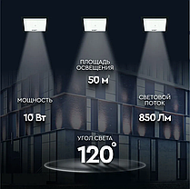 Прожектор LED 10W Series 2, Прожектор світлодіодний вуличний, фото 4