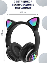 Навушники CAT VZV 28M BT, Бездротові bluetooth навушники CAT VZV 28M BT, Бездротові bluetooth навушники, фото 2