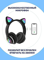 Навушники CAT VZV 28M BT, Бездротові bluetooth навушники CAT VZV 28M BT, Бездротові bluetooth навушники, фото 3