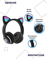 Навушники CAT VZV 28M BT, Бездротові bluetooth навушники CAT VZV 28M BT, Бездротові bluetooth навушники, фото 4