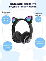 Навушники CAT VZV 28M BT, Бездротові bluetooth навушники CAT VZV 28M BT, Бездротові bluetooth навушники, фото 5