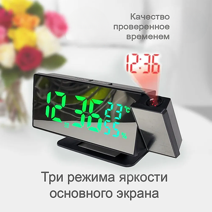 Годинник VST 896S-4, Годинник настільний проекційний, фото 1