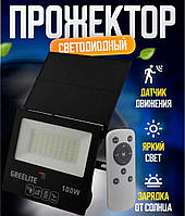 Вуличний ліхтар на стовп на сонячній панелі JX 010 100W | Автономне освітлення