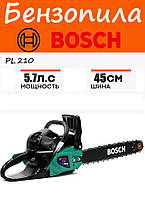 Бензопила BOSCH (Германия) PL 210 | Пила цепная бензиновая НОВАЯ МОДЕЛЬ ГАРАНТИЯ 36 МЕСЯЦЕВ