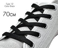 Шнурки для обуви Kiwi (Киви) плоские простые 70 см 8 мм цвет чёрный (упаковка 36 пар). Тип 12