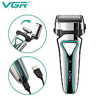 Аккамуляторная бритва, Машинка для удаления волос на лице, Беспроводная бритва для бритья, DGT