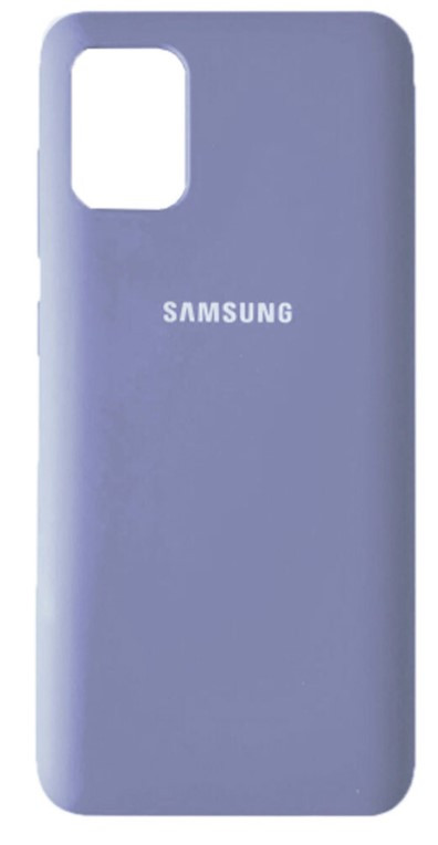 Чохол силіконовий для Samsung  S10 Lite Silicone Case Full (Бузковий)