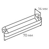AGB Art. B010601002 Декоративний аксесуар під відповідну планку 10мм, фото 3