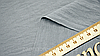 Тканина американський жатий креп колір світло-сірий, фото 2