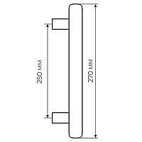 Ручка тянущая Fimet 1028STG-261 F04 Tasha хром