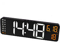 Часы настольные SM-601 8766 с бело-оранжевой подсветкой, черные
