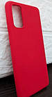Чохол силіконовий для Samsung  S20 FE/S20 Lite Silicone Case Full (Червоний), фото 4