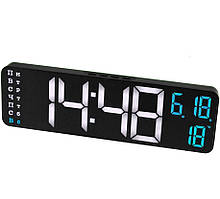 Годинник настільний SM-601 8766 з біло-синім підсвічуванням, чорний.