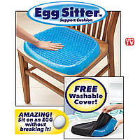 Подушка для сидения EGG SITTER и разгрузки позвоночника sl