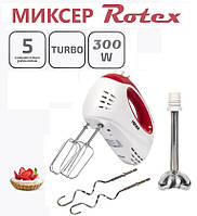 Миксер ROTEX RHM200-K | Миксер для кухни | Миксер для замеса без дрожжевого теста