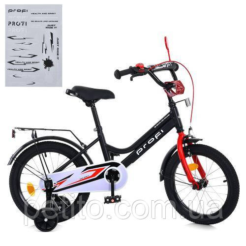 Велосипед дитячий PROF1 16д. MB 16032-1