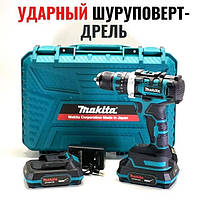 Аккумуляторный Ударный Шуруповерт-дрель Makita (Румыния) DTW 486 (36V 6A) НОВАЯ МОДЕЛЬ ГАРАНТИЯ 36 МЕСЯЦЕВ