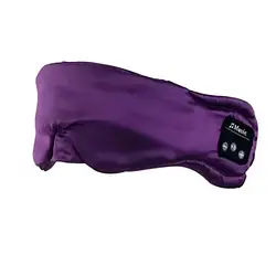 Маска для сну Infinity Luxury Silk Sleep 3D Violet Bluetooth 5.0 розмір S