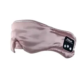 Маска для сну Infinity Luxury Silk Sleep 3D Pink Bluetooth 5.0 розмір S