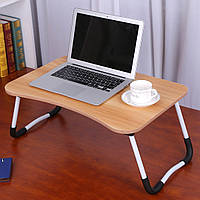 Раскладной стол для ноутбука, Подставка для ноута, Стойкая подставка для ноутбука, DGT