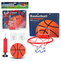Баскетбольний дитячий набір арт. 010-14 (144 шт./2) з м'ячиком, насосом у пакеті 29*30 см