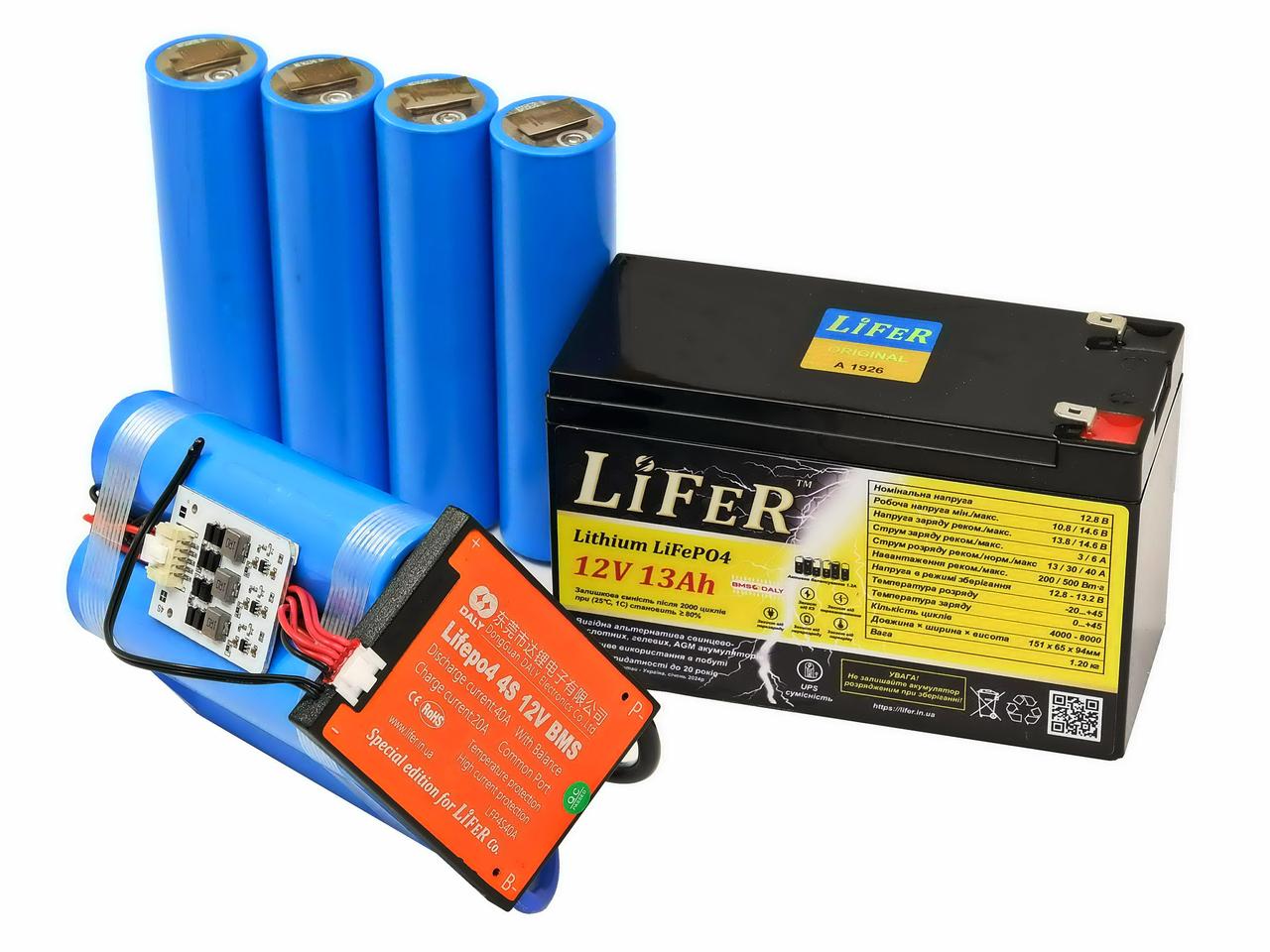 Купити Літієвий Акумулятор LiFeR 12в 13ач LiFePO4, АКБ для ДБЖ, для ...