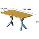 Стіл обідній з металу і ДСП Брайт 750/1200/750 Метал-Дизайн Білий оксамит, фото 4