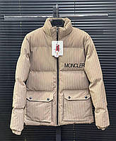 Куртка зимняя Moncler беж мужская