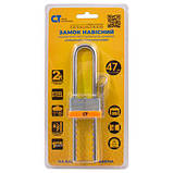 Замок навісний Comit відкритий з регульованою дужкою 75-120мм (амбарний) 2кл помаранчевий, фото 6