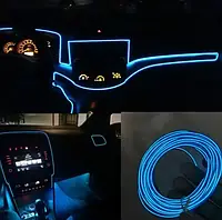 Подсветка для салона 4 М автомобиля с адаптером в прикуриватель CAR Cold Light Line EL-1302 СИНЯЯ