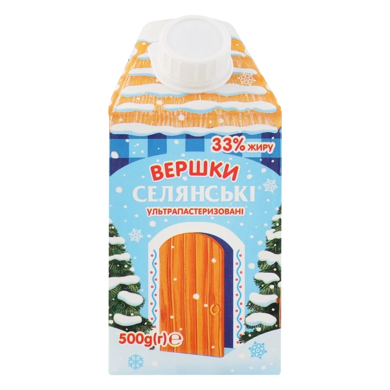 Вершки Селянські ультрапастеризовані, 33%, 500 г