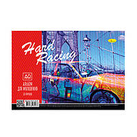 Альбом для малювання АП-П-120-30 на пружині (Hard racing) un