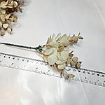 Гілочка пластикова евкаліпта 22 см, фото 4