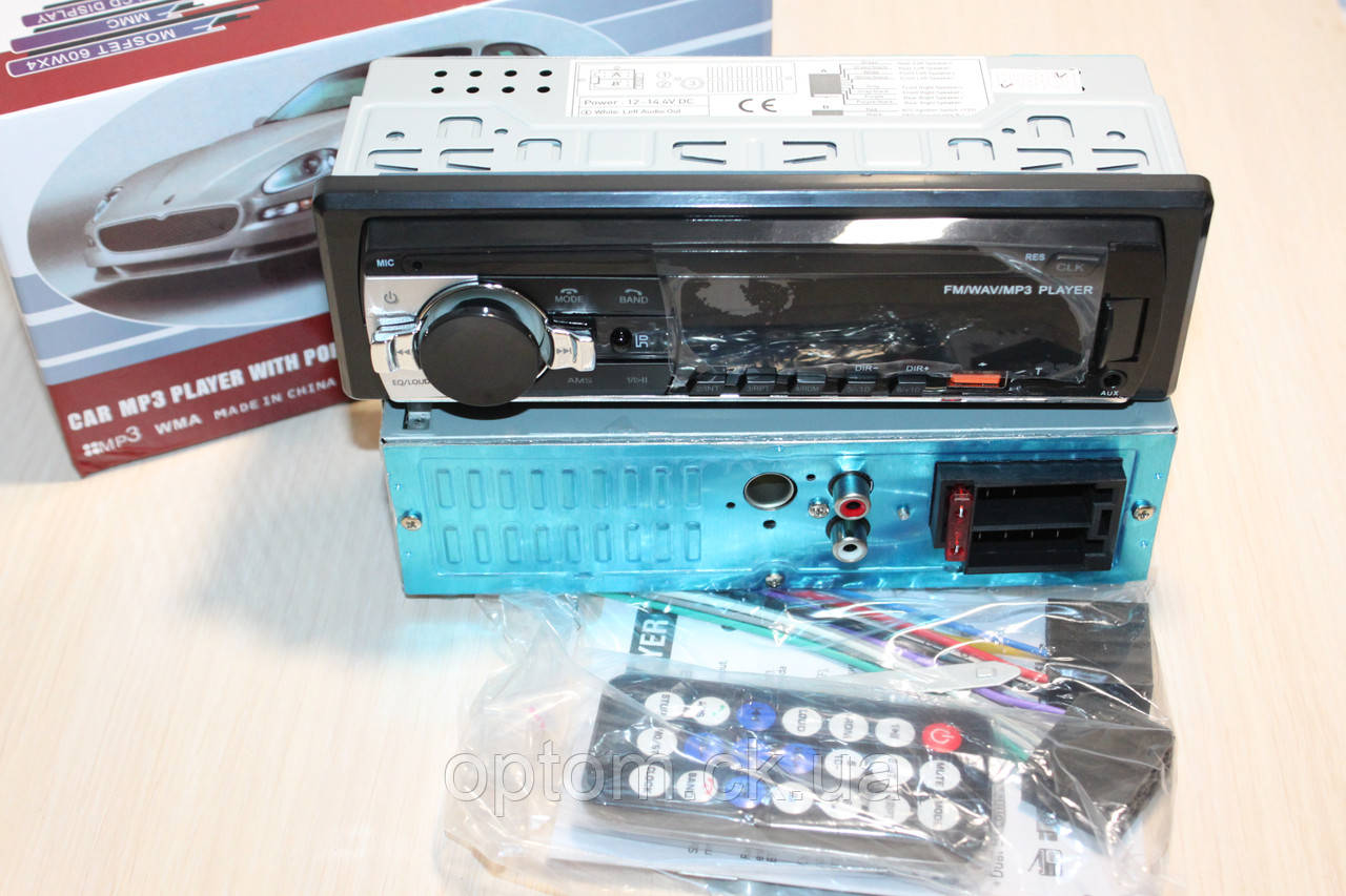 Магнітола JSD530L 45Wx2 (2xUSB), фото 1