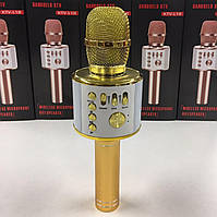 Беспроводной аккумуляторный караоке микрофон Wster Bluetooth 25 см Золотой (KTV-L18)