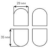 AGB Art. E302001191 Комплект ковпачків для завіси Eclipse біла, фото 5
