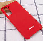 Чохол силіконовий для Samsung  S21 FE Silicone Case Full (Червоний), фото 3