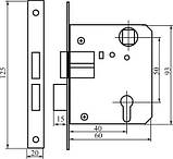 Ручка на планці Bravo 50мм нікель/мат нікель + замок 1250/40 нікель англ. 68мм 3кл, фото 6