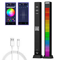 Светильник музыкальный эквалайзер 40 LED с Bluetooth АКБ, D-09-RGB светомузыка sl