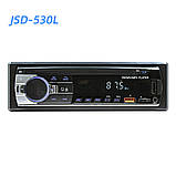 Магнітола JSD530L 45Wx2 (2xUSB), фото 2