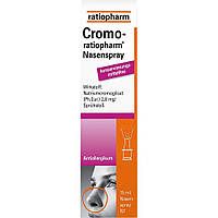 Лечение аллергического ринита Cromo-ratiopharm Nasenspray 15 мл