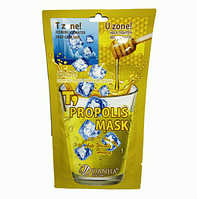 Тканевая маска для лица с прополисом DANJIA