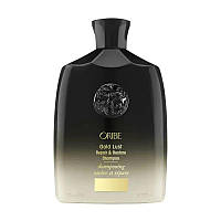 ORIBE GOLD LUST REPAIR & RESTORE SHAMPOO ВІДНОВЛЮЮЧИЙ ШАМПУНЬ "РОЗКІШ ЗОЛОТА"