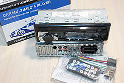 Магнітола SWM530 65Wx2 (2xUSB, застосунок, Location, Rec, Siri)