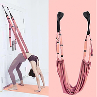 Гамак-резинка для йоги Air Yoga Rope 521-12 Подвесной гамак для йоги и фитнеса Розовый sl