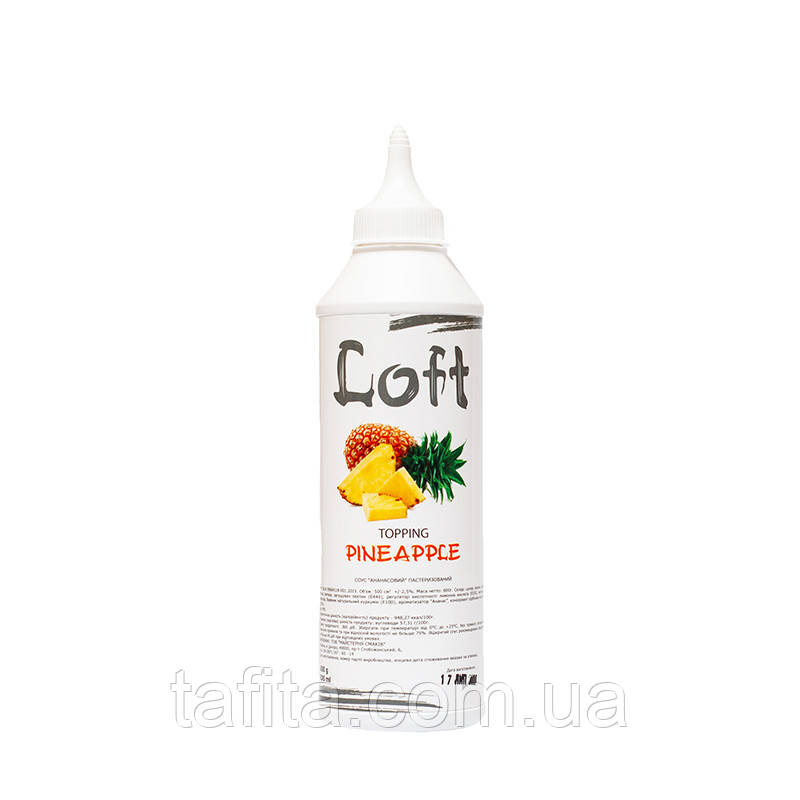 Топінг Ананас Loft 600 г